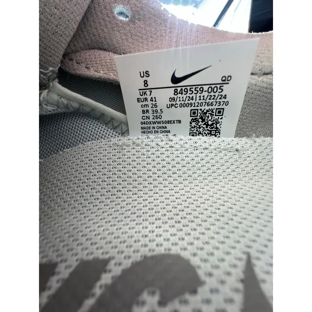 Nike Air Max 2017 “Light Bone” 2023 size 8 men’s